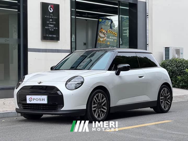 BMW Electric MINI Cooper 456km COOPER E Classic Edition