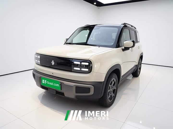 Baojun Yueye Plus 301km Flagship Edition