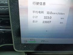 Baojun Yueye Plus 301km Flagship Edition - photo 8