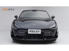 Xiaomi SU7 Ultra - ფოტო 2