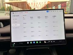 Xiaomi SU7 Rear-Wheel Drive Pro - фото 7