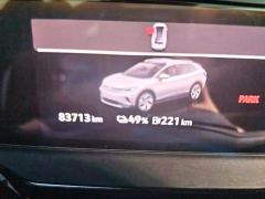 Volkswagen VW ID.4 CROZZ 442km Rear Drive Exclusive Limited Edition - фото 20