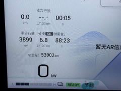 GAC Aion M8 Master Series Dual Engine Premium Edition - photo 8