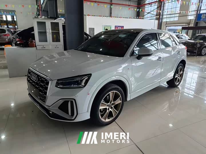 Audi Q2L 35 TFSI Fashion Dynamic