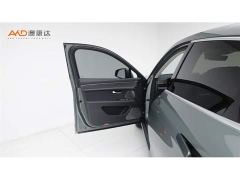 AITO M5 Extended Range RWD Standard - photo 10