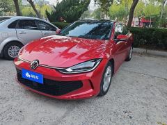 Volkswagen Lamando L 280TSI Edition - ფოტო 1