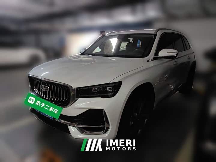 Geely Xingyue L 2.0T High-Power Automatic FWD Flagship