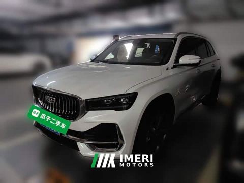 2023 Geely Xingyue L 2.0T High-Power Automatic FWD Flagship - ავტომობილი ჩინეთიდან