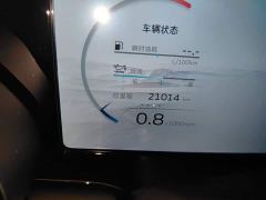 Geely Xingyue L 2.0T High-Power Automatic FWD Flagship - ფოტო 4