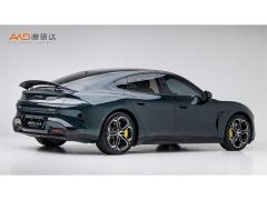 Xiaomi SU7 Rear-Wheel Drive Pro - photo 3