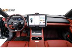 Xiaomi SU7 Rear-Wheel Drive Pro - photo 5
