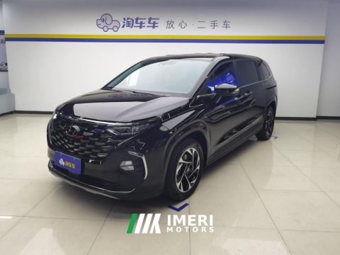 2021 Hyundai Custo 380TGDi Smart Love Premium Edition - car from China