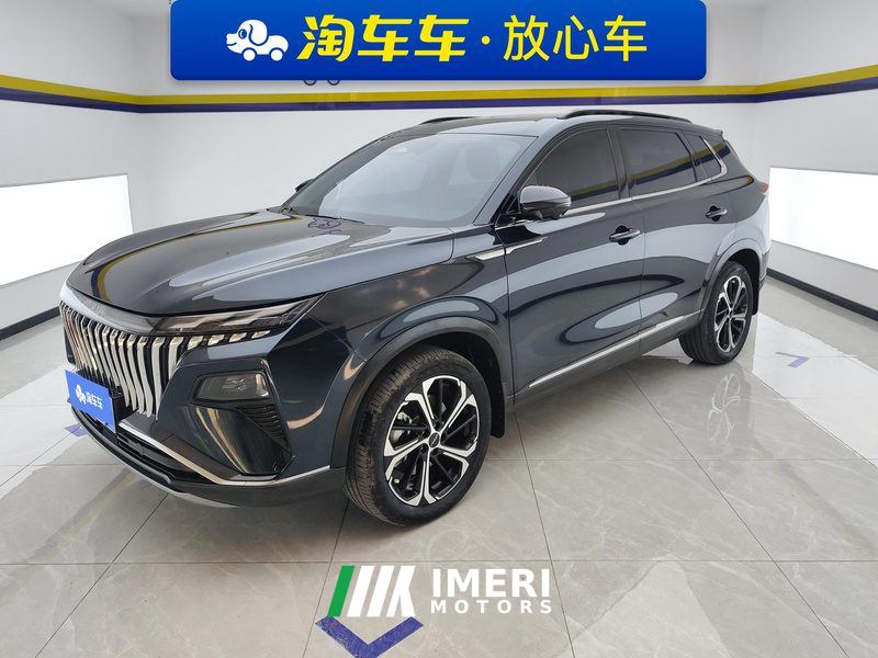 Dongfeng Haoji 1.5T Edition