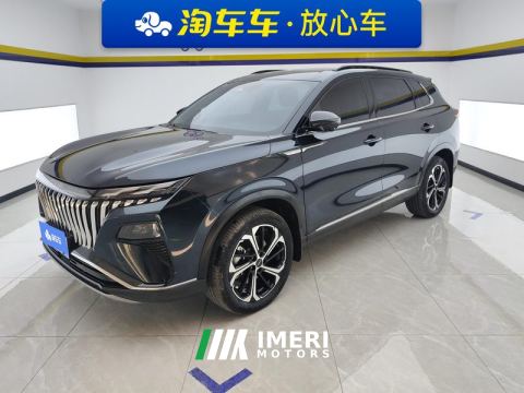 2022 Dongfeng Haoji 1.5T Edition - car from China
