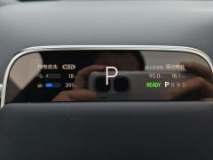 Li Auto L6 Pro - ფოტო 20