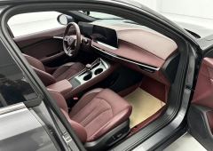 MG7 2.0T Automatic Trophy Apex Edition - photo 5