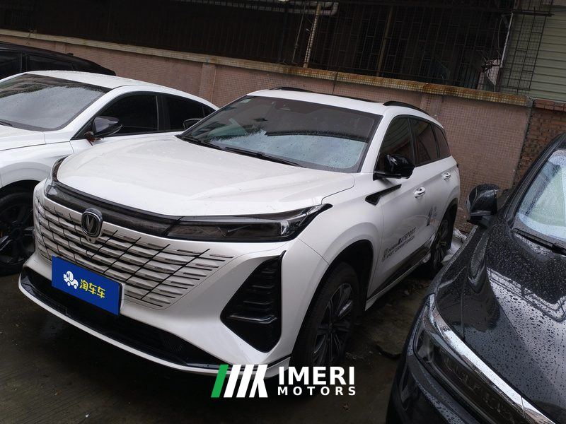 Changan CS75PLUS CS75 PLUS Third Generation Champion Edition 1.5T Smart Drive Performance Type - ავტომობილი ჩინეთიდან