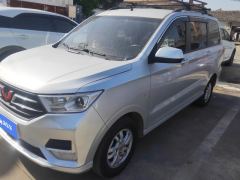 Wuling Hongguang S Model1.5L S Version LAR - ფოტო 1