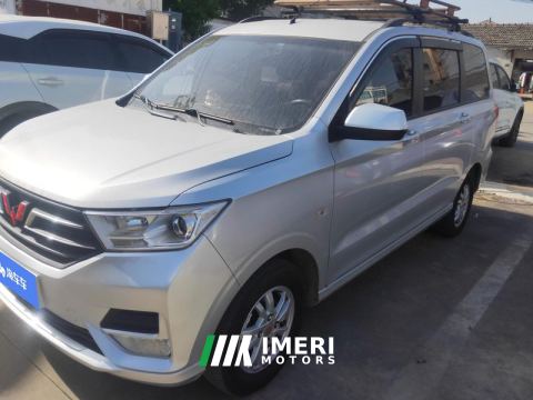 2021 Wuling Hongguang S Model1.5L S Version LAR - car from China