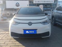 Volkswagen ID.3 450km Edition - ფოტო 3