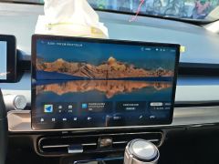 Aion Y Plus 610km 610 Joy Edition Ternary Lithium - photo 17
