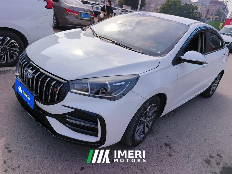 Chery Arrizo 5 Elite Edition 1.5L CVT Stylish Edition