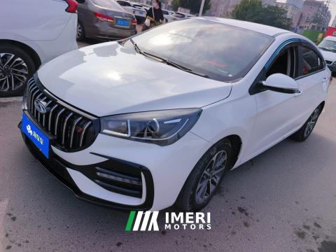 2025 Chery Arrizo 5 Elite Edition 1.5L CVT Stylish Edition - ავტომობილი ჩინეთიდან