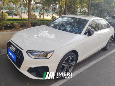 2022 Audi A4L 40 TFSI Luxury Dynamic - ავტომობილი ჩინეთიდან
