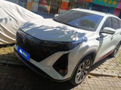 Changan CS75PLUS CS75 PLUS Gen 2 1.5T Luxury Edition - ფოტო 1