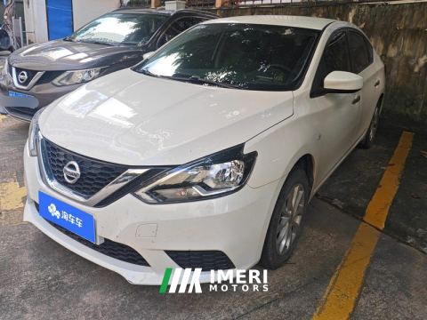 2024 Nissan Sylphy Classic 1.6L Comfort Edition
