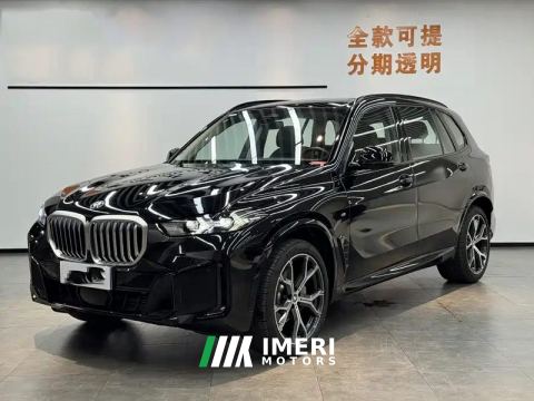 2023 BMW X5 xDrive30Li Deluxe VersionM - ავტომობილი ჩინეთიდან