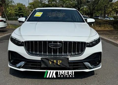 2023 Geely Xingui 1.5T Edition - ავტომობილი ჩინეთიდან