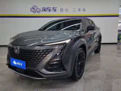 Changan UNI-T 1.5T Dual Clutch Superior - photo 1