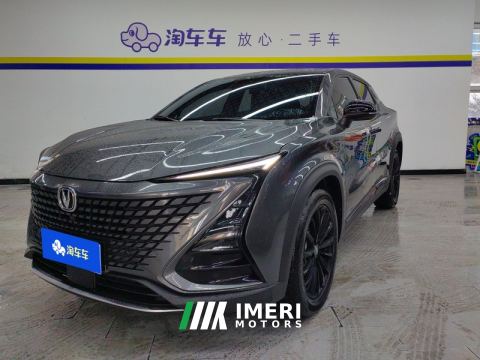 2022 Changan UNI-T 1.5T Dual Clutch Superior - ავტომობილი ჩინეთიდან