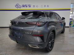 Changan UNI-T 1.5T Dual Clutch Superior - photo 2