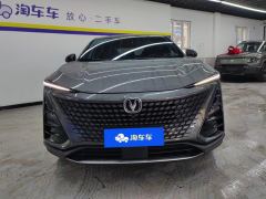 Changan UNI-T 1.5T Dual Clutch Superior - photo 3