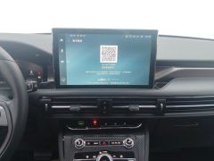 Lincoln Adventurer 2.0T RWD Luxury Elegant Edition - фото 17