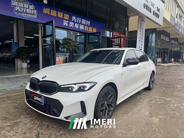 BMW 3 Series 330i M Sport Night Edition Package