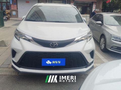 2024 Toyota Gravia Dual-Engine 2.5L RWD Comfort Edition