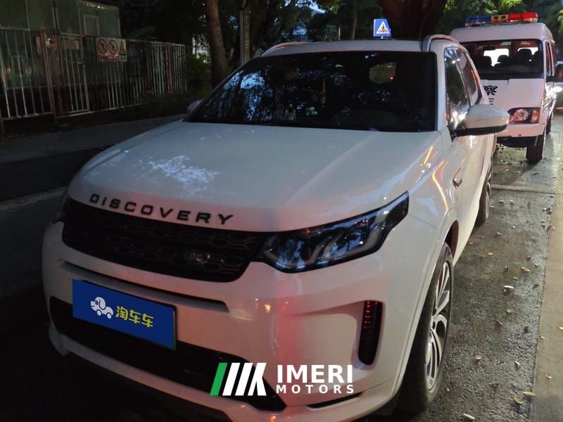 Land Rover Discovery Sport PHEV Modelp300e Edition - ავტომობილი ჩინეთიდან