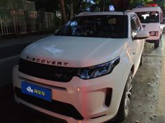 Land Rover Discovery Sport PHEV Modelp300e Edition - ფოტო 1