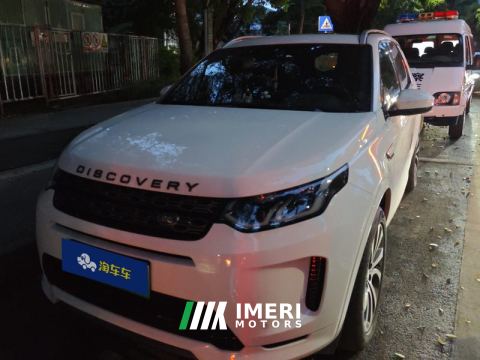 2022 Land Rover Discovery Sport PHEV Modelp300e Edition - автомобиль из Китая