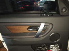 Land Rover Discovery Sport PHEV Modelp300e Edition - ფოტო 12