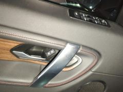 Land Rover Discovery Sport PHEV Modelp300e Edition - ფოტო 13
