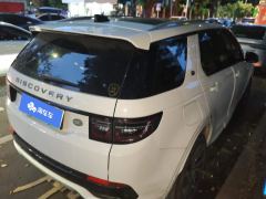 Land Rover Discovery Sport PHEV Modelp300e Edition - ფოტო 2