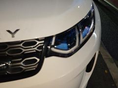 Land Rover Discovery Sport PHEV Modelp300e Edition - ფოტო 4