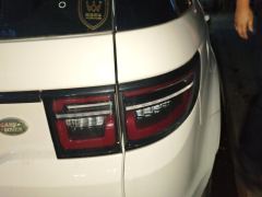 Land Rover Discovery Sport PHEV Modelp300e Edition - ფოტო 5