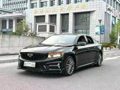Geely Xingrui 1.5TD Kunlun Edition - ფოტო 1