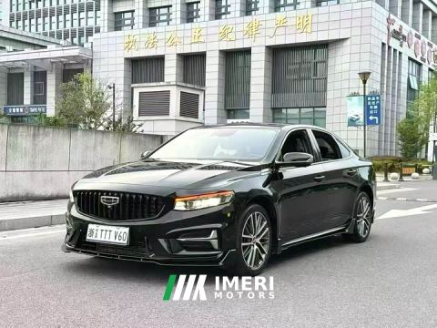2023 Geely Xingrui 1.5TD Kunlun Edition - ავტომობილი ჩინეთიდან