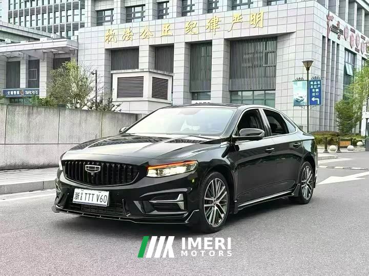 Geely Xingrui 1.5TD Kunlun Edition